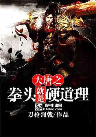 为什么中学生不能谈恋爱？游戏画面