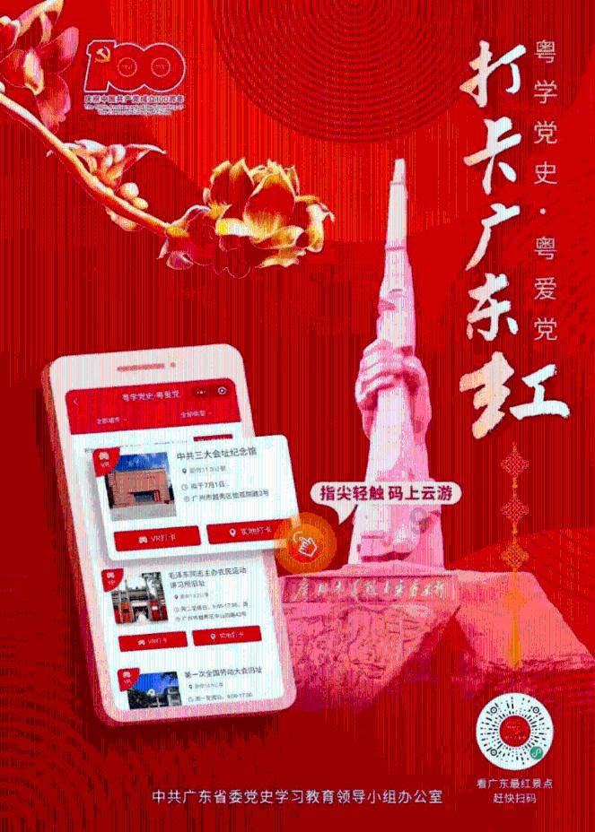 看免费的漫画的软件app- 专业有问必答平台