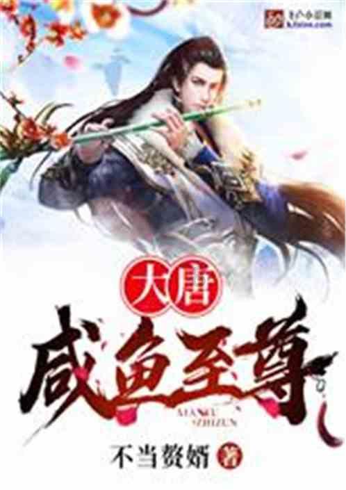 拯救可爱小鳄鱼